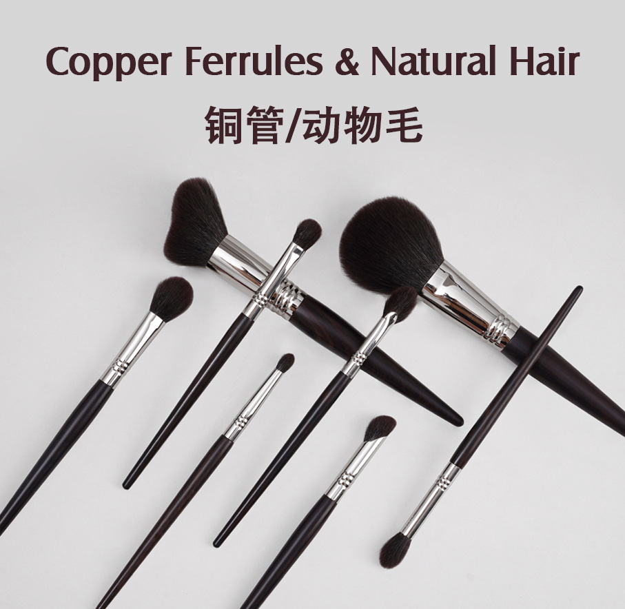 Copper Ferrule — Animal Hair